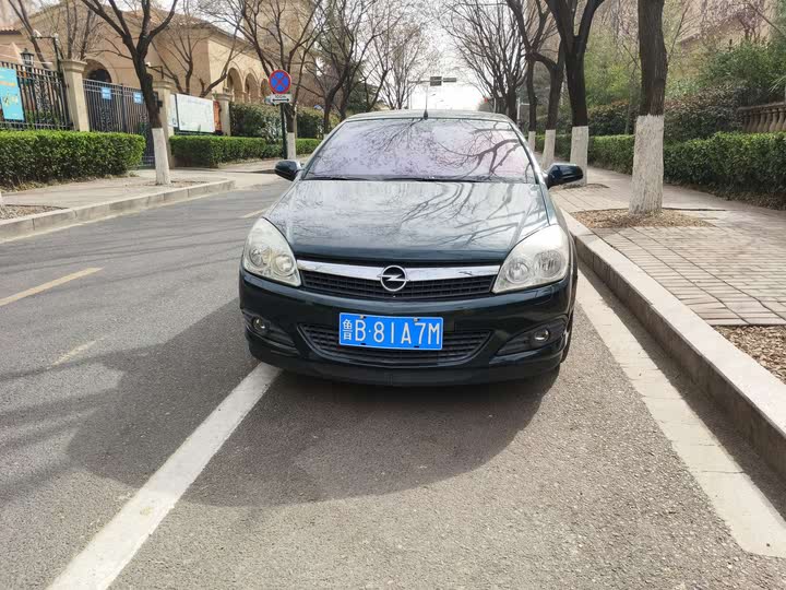продажа  